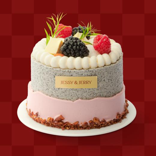 ⚜️山楂树下 商品图0