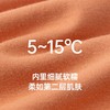 3部顶瓜瓜秋衣秋裤棉质纯色女士圆领内衣套装11279 商品缩略图5