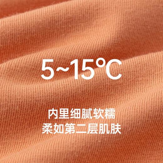 3部顶瓜瓜秋衣秋裤棉质纯色女士圆领内衣套装11279 商品图5