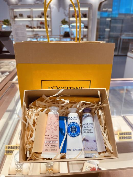 【临期】法国欧舒丹护手霜礼盒10ml*3（2026/12/11）（颜色随机，需要可备注） 商品图1