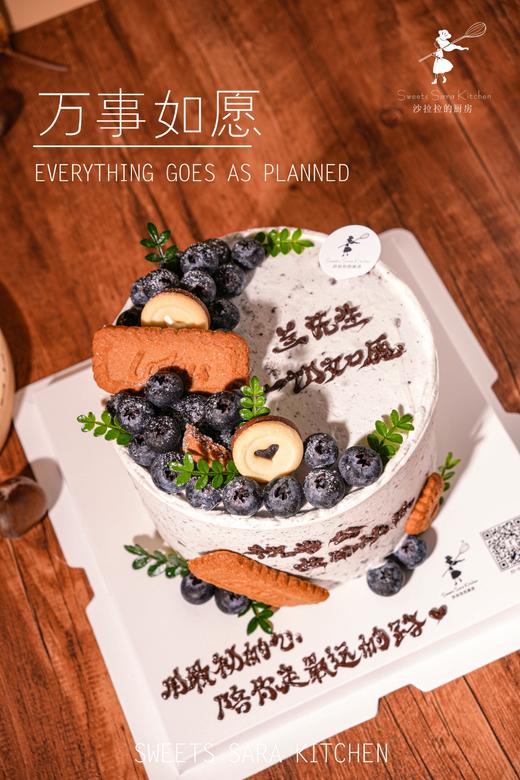 万事如愿 商品图3