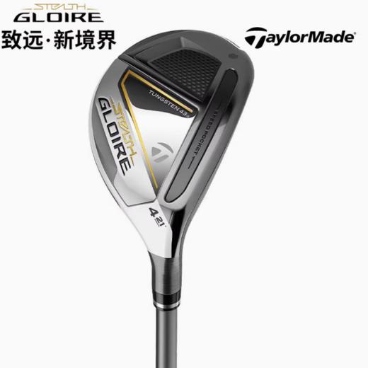 Taylormade泰勒梅高尔夫球杆男士Stealth GLOIRE暗影铁木杆小鸡腿 商品图1