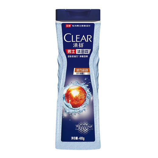 清扬男士活力运动沐浴露400ml 商品图0