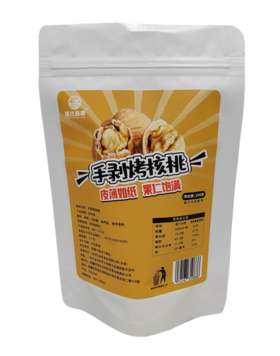 疆优硕果手剥核桃100g