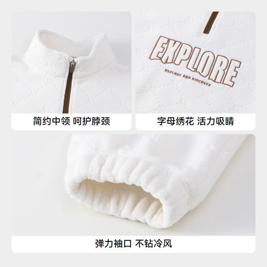男女童摇粒绒中领卫衣冬季新款安奈儿童装实体店同款AM441774 商品图4