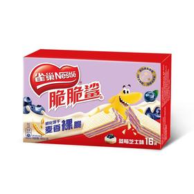 TD雀巢11g*16蓝莓芝士味脆脆鲨威化饼干