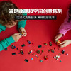 乐高LEGO Dungeons & Dragons 系列LEGC71047 商品缩略图4