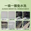 水卫仕多功能清洁喷雾 500克/瓶 商品缩略图2