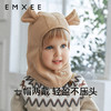 【婴童服配】EMXEE嫚熙童装防风护耳帽 商品缩略图2