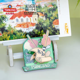 【青岛啤酒博物馆】   弹簧冰箱贴   青岛啤酒 官方文创