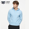 北京首钢篮球俱乐部官方商品 | 首钢蓝连帽毛衣球迷秋冬针织衫 商品缩略图4