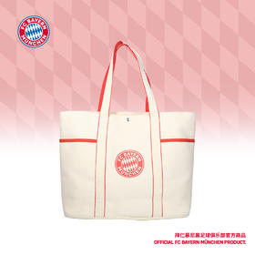 【官方正版】拜仁慕尼黑足球俱乐部 | 印花运动休闲帆布包球迷