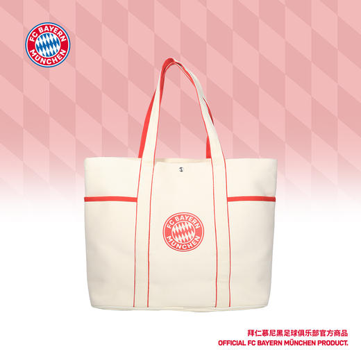 【官方正版】拜仁慕尼黑足球俱乐部 | 印花运动休闲帆布包球迷 商品图0