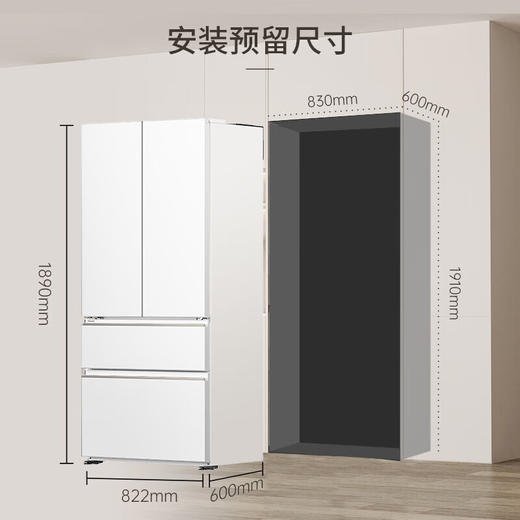 【年底大促  特价机】松下冰箱【24年新品大海豹】515升 NR-TD52WPA-W 春雪白 商品图0