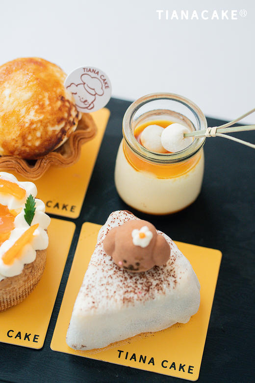 #𝗡𝗲𝘄 “原”气糯糯 四宫格 商品图2