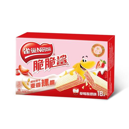 TD雀巢11g*16草莓酸奶味脆脆鲨威化饼干 商品图0