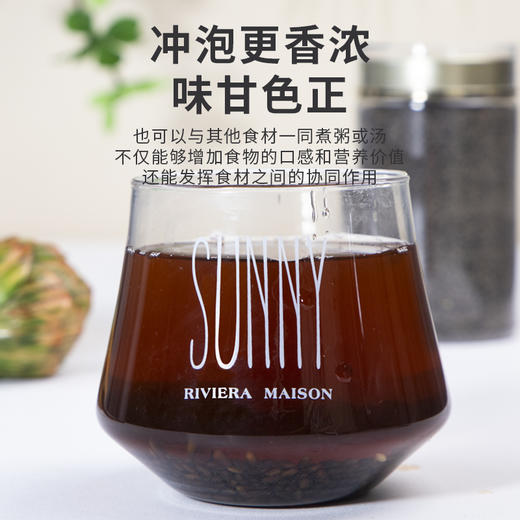 马料豆古老小黑豆老品种野料豆野生黑豆黄芯黑料豆即食肾形非种植 商品图4