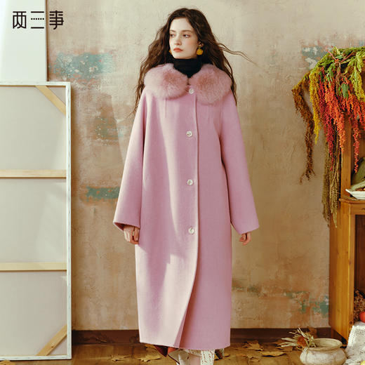 【暖冬内购】两三事 贵族公主 2024冬季新款优雅可拆卸毛领毛呢外套女宽松 商品图0