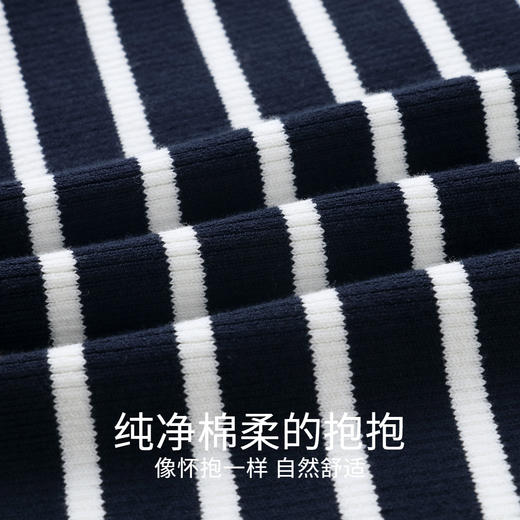 女童撞色条纹毛衣冬季新款安奈儿童装实体店同款AG444652 商品图3