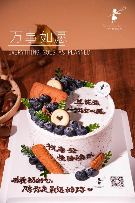 万事如愿 商品图5