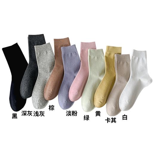 （买手优选）裸感舒适吸汗中筒女袜159345473 商品图4