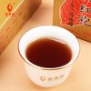 武夷星 三十而立足火香大红袍茶叶100g/盒（10g x10小盒）乌龙茶礼盒装武夷岩茶 商品缩略图3