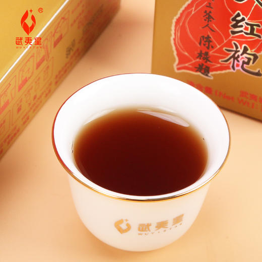 武夷星 三十而立足火香大红袍茶叶100g/盒（10g x10小盒）乌龙茶礼盒装武夷岩茶 商品图3