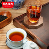 黑色经典安化黑茶上品天尖90g/盒 商品缩略图2
