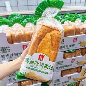 吉麦芙 黄油吐司面包500g