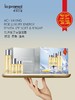 里海之谜鱼子精华焕颜精华水【闺蜜套】 200ml+100ml*2 商品缩略图1