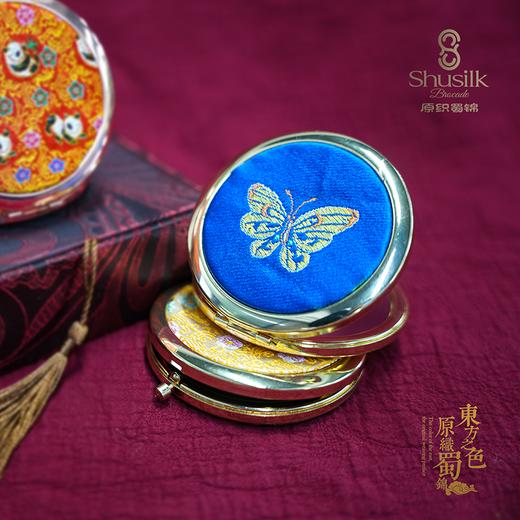 蜀锦梳妆镜 商品图1