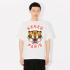 KENZO 高田贤三 男士虎头徽标印花棉质圆领短袖T恤 白色 FE68 TS009 4SG 02 商品缩略图1