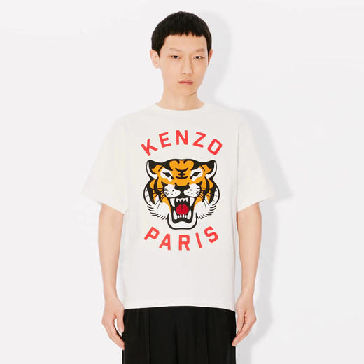 KENZO 高田贤三 男士虎头徽标印花棉质圆领短袖T恤 白色 FE68 TS009 4SG 02 商品图1