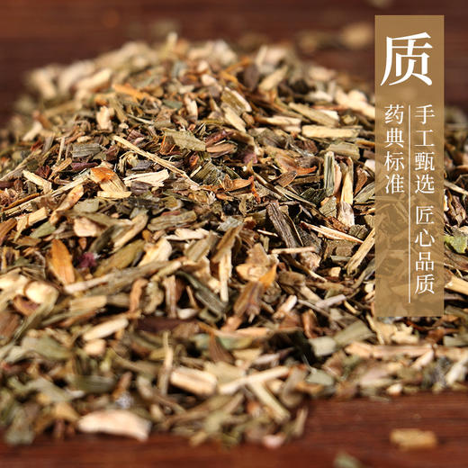 南方红豆杉 康美中药饮片 独立小包装3g/袋 商品图3