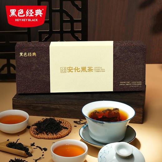 黑色经典安化黑茶上品天尖90g/盒 商品图0