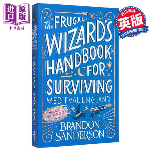 【中商原版】惊奇四书系列 第二部 廉价巫师手册 The Frugal Wizard s Handbook 英文原版 Brandon Sanderson 奇幻小说 商品图0