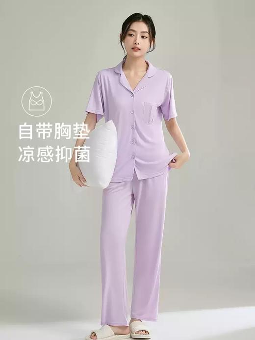 康妮雅女式短袖长裤开襟套装 商品图1