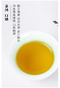 黑茶 | 高马山 2021年高马山 茶王 千两饼（花卷茶）520g 商品缩略图5