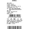 棉果果专柜同款冬季新品女童复合绒打底裤M522206424662 商品缩略图4