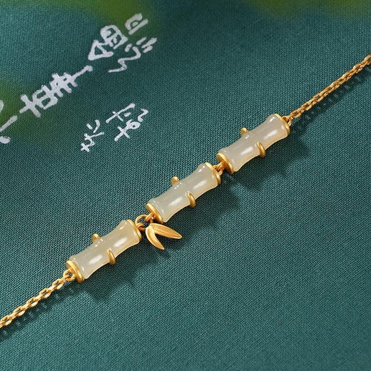 子佩集S925银【竹节】手链【WSE2311】纯银古法银和田玉镀金2409 商品图0