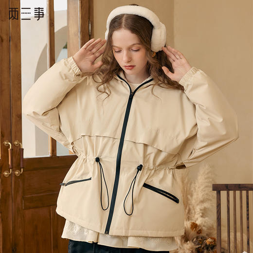 【暖冬内购】两三事 呼啸山庄 2024冬季新款休闲拼色边抽绳绑带羽绒外套女宽松 商品图0