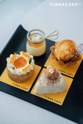 #𝗡𝗲𝘄 “原”气糯糯 四宫格