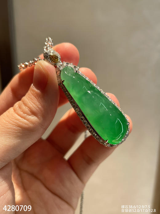 木那艳绿福豆吊坠【4280709】具体价格微信咨询 商品图0