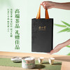 正山堂 正山小种野茶 红茶特级野生红茶茶叶礼盒装罐装送礼长辈 商品缩略图4