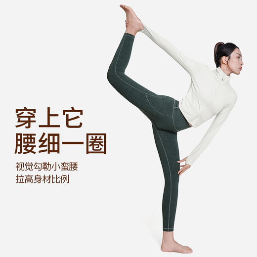 2024秋季BWELL仿鳄鱼皮革印花瑜伽运动外套BWY0003Y 商品图4