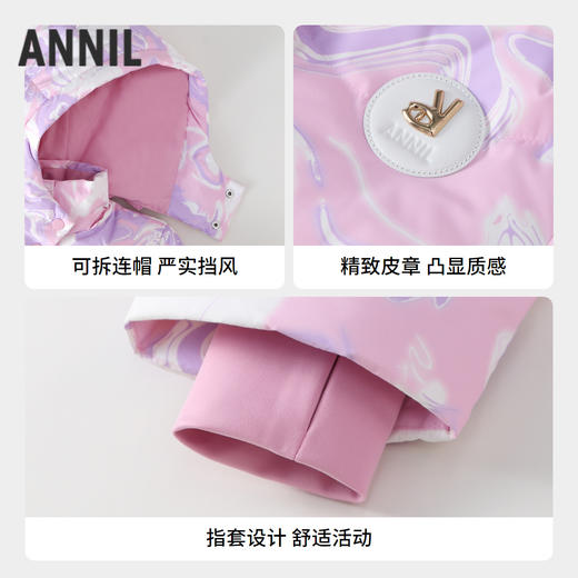 【御寒-5~5℃】女童甜酷满印羽绒外套冬季新款安奈儿童装实体店同款AG445842 商品图2