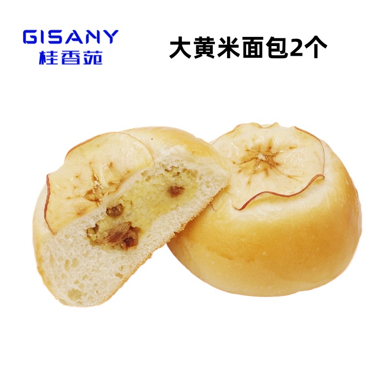 【国庆新品】7元购大黄米面包/2个装