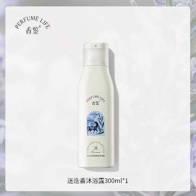 Perfumelife香鉴迷迭香氨基酸沐浴露300ml 商品图0