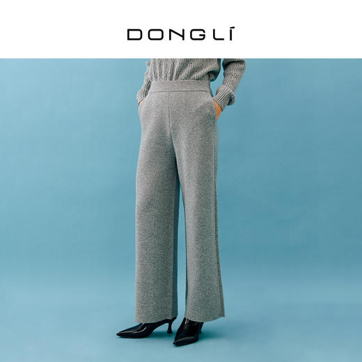 东黎 • 山羊绒女士秋冬显瘦宽松阔腿裤 4851 商品图5
