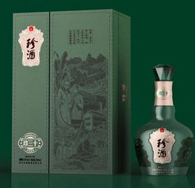 珍酒 珍三十（28匠人纪念酒）22年 53度酱香型白酒 500ml